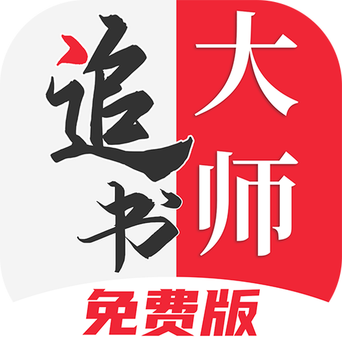 免费下载MP3音乐 - 高音质无损歌曲在线听