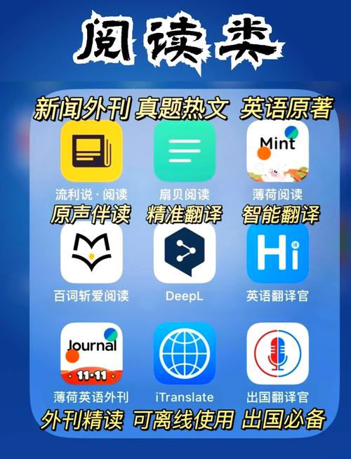 五笔 下载的相关介绍