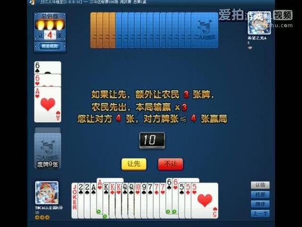 金鳞岂是池中物 txt下载的相关介绍