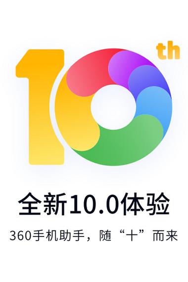 中信证券交易软件下载的相关介绍