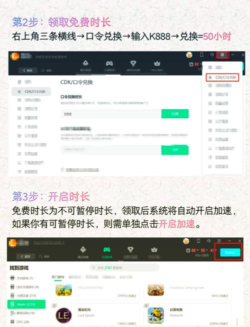 下载主题的相关介绍