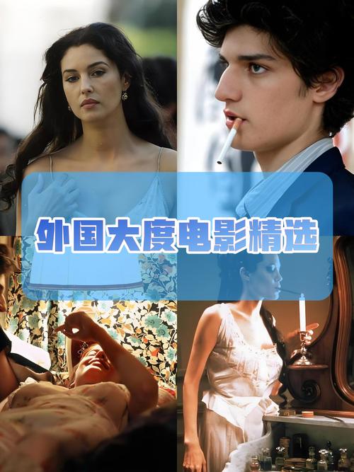 欧美大片高清下载|2024最新欧美电影免费BT种子资源