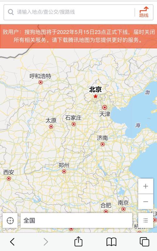 何以笙箫默下载的相关介绍