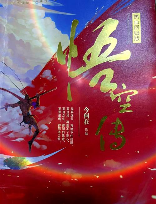 新时代证券软件下载-官方正版PC版客户端安装包免费获取