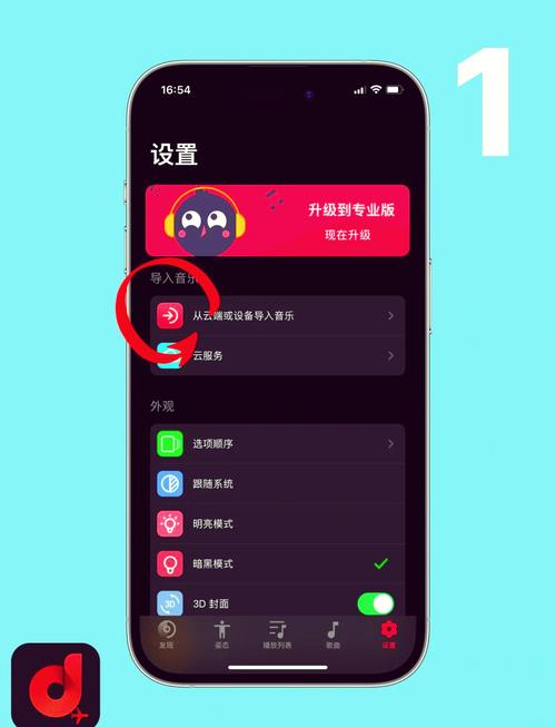 超凡搜索器官方下载的相关介绍