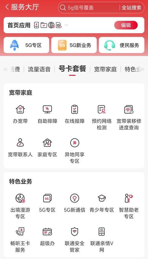 未删节小说下载的相关介绍
