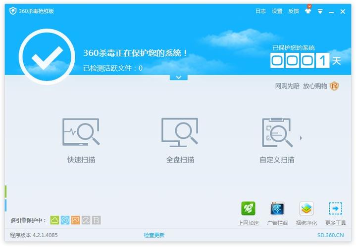 平安证券APP官方下载,安全炒股开户交易一站式服务
