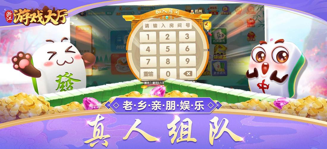 腾讯音乐下载的相关介绍