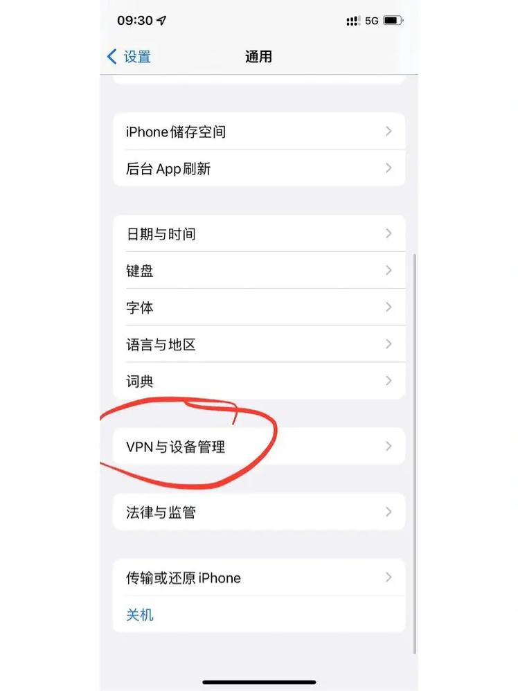 燃情岁月迅雷下载的相关介绍