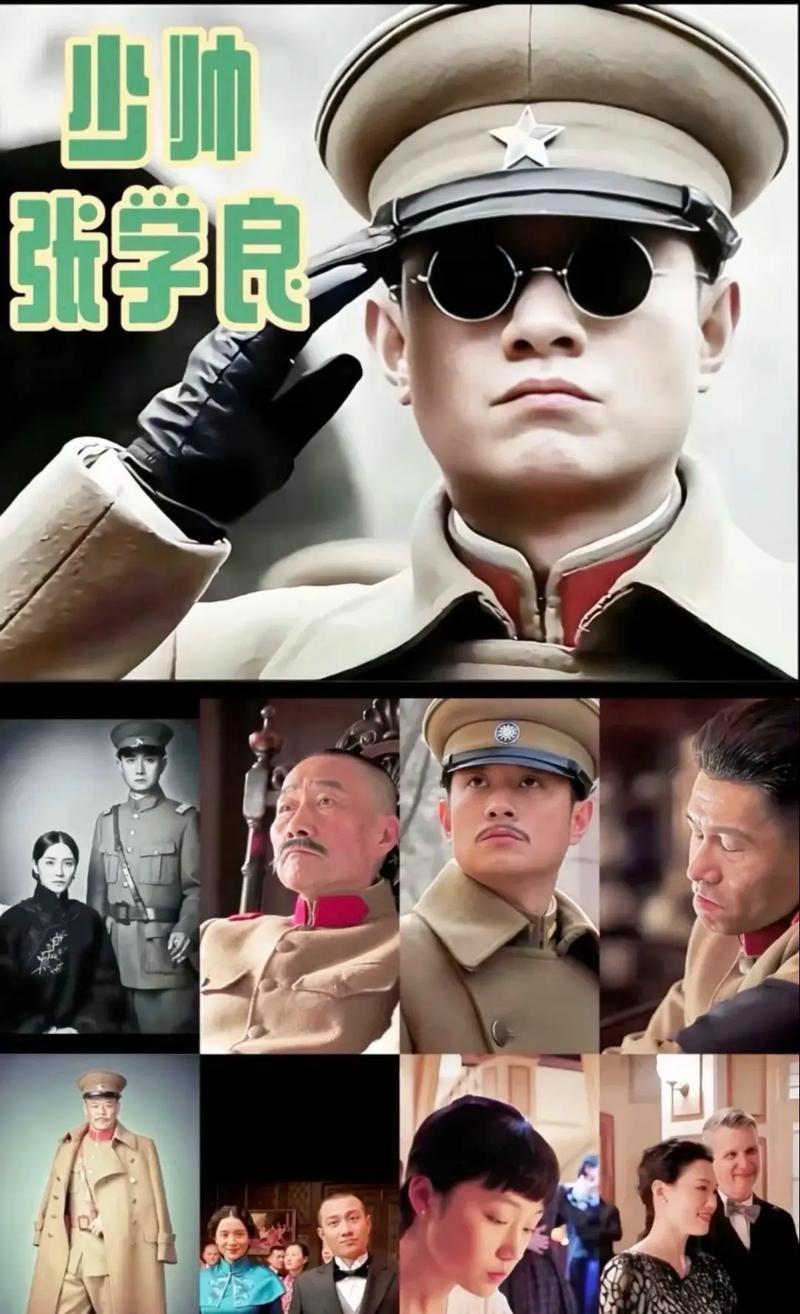 师士传说txt全集下载的相关介绍