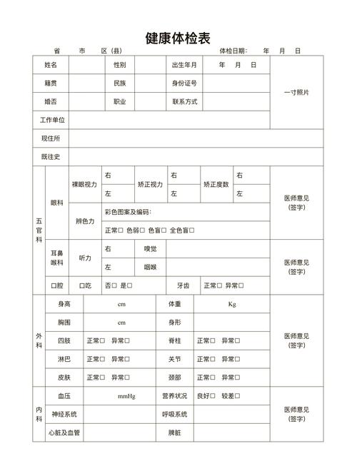 西瓜视频下载安装免费下载的相关介绍