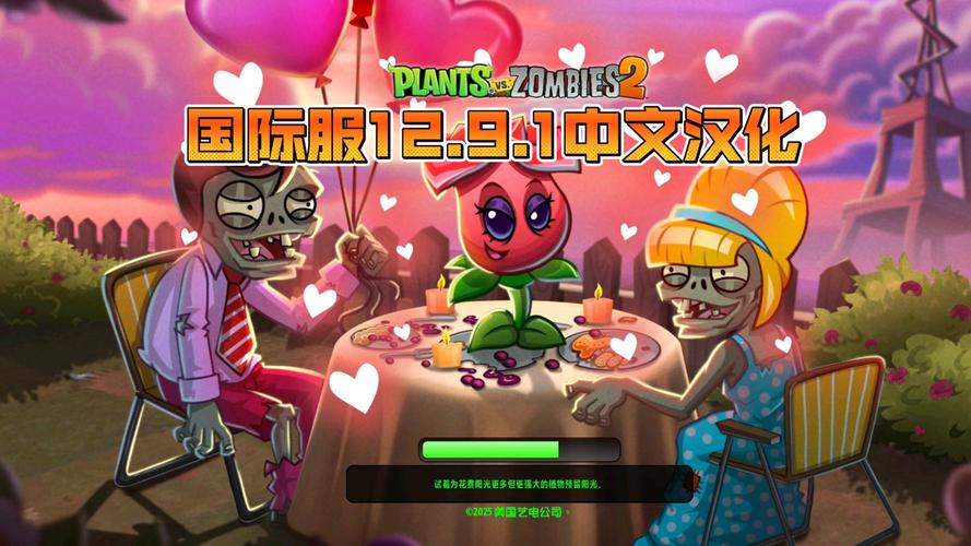 ppt背景下载的相关介绍