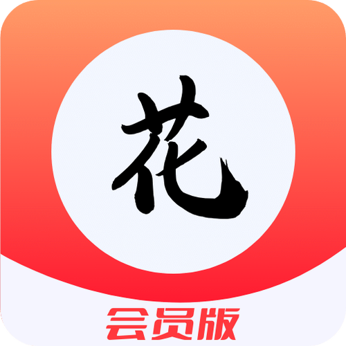 软件下载官方网站的相关介绍