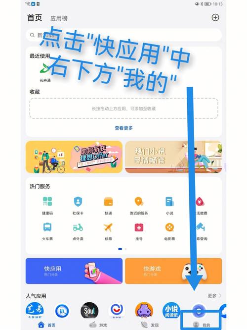 丝瓜视频下载的相关介绍