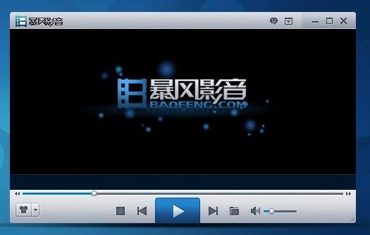 我的中国心下载的相关介绍