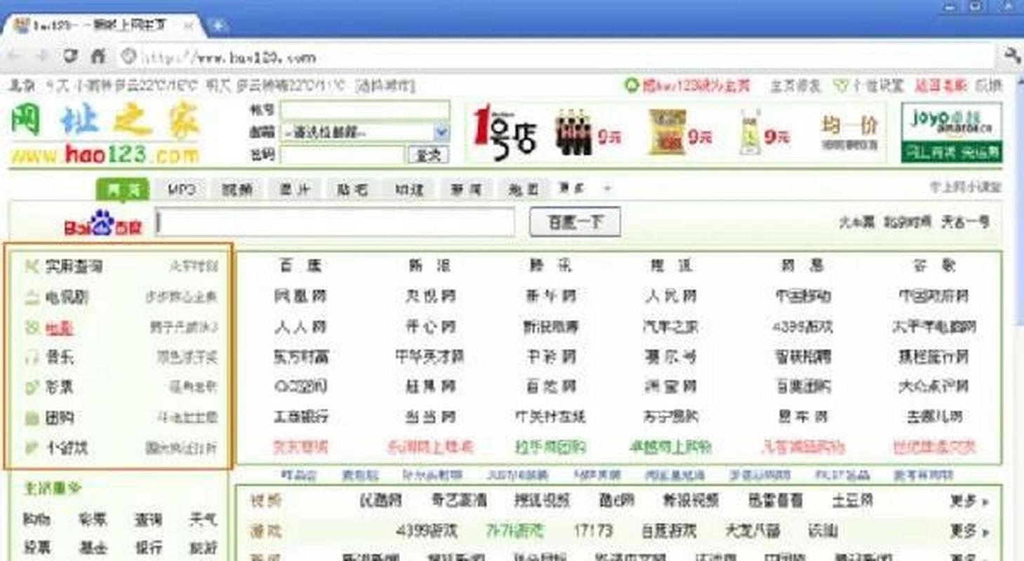 雏妓下载的相关介绍