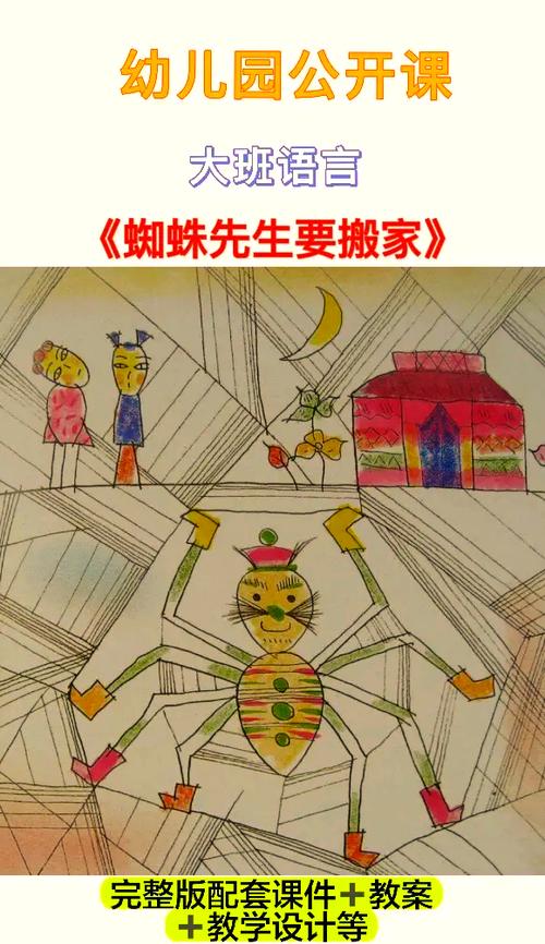 河南发布秋收期连阴雨灾害风险预警 公布烘干点位