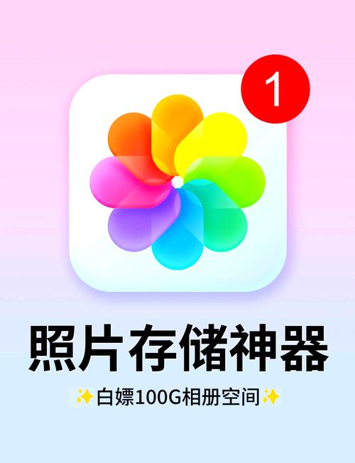 豌豆荚官方下载电脑版的相关介绍