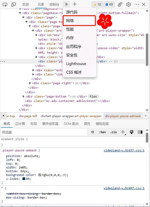 网上视频怎么下载?超实用教程与工具推荐