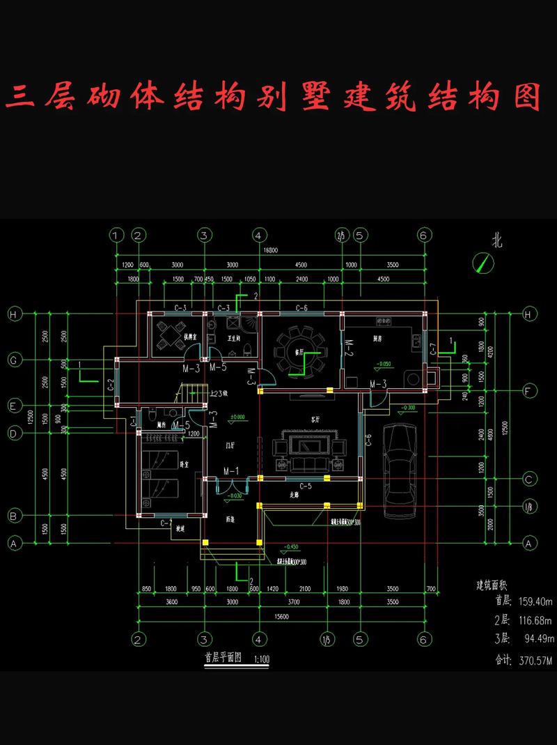 一起来看流星雨 下载的相关介绍