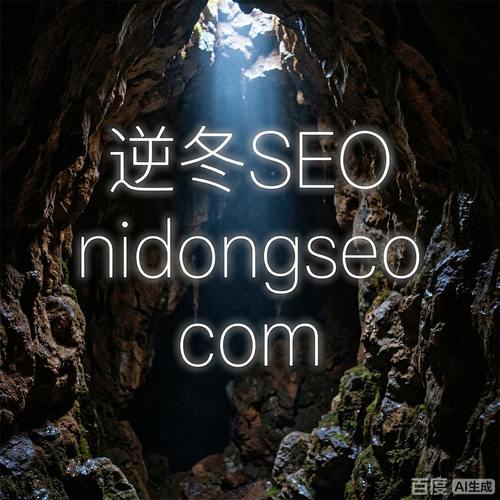 蜘蛛池日引百万流量，黑帽SEO如何靠“站群生意”月入十万？