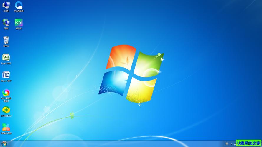 Windows 7 旗舰版下载 | 官方原版系统ISO镜像下载