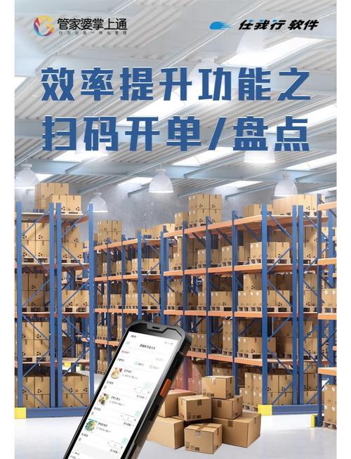 生化危机4游戏下载的相关介绍