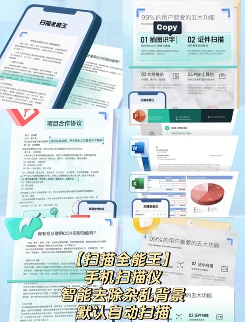 高速稳定文件下载工具,轻松管理批量下载任务