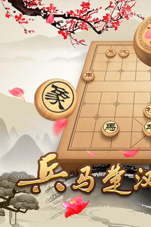 南无观世音菩萨下载的相关介绍