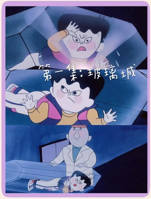 三国赵云传1下载的相关介绍