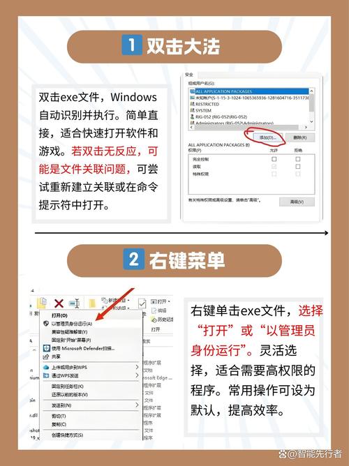 汤姆猫跑酷下载的相关介绍