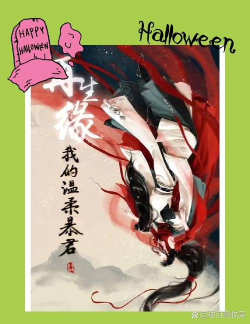 汉仪字库下载的相关介绍