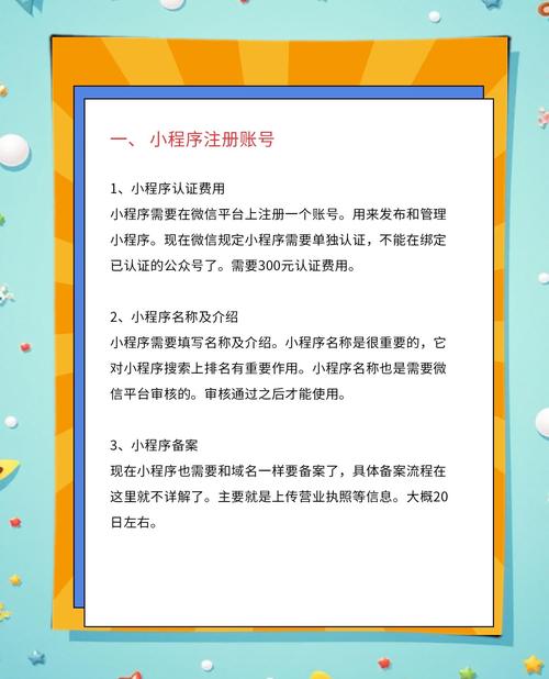 熊浩寄语复旦学子：观世界，方知家国情深