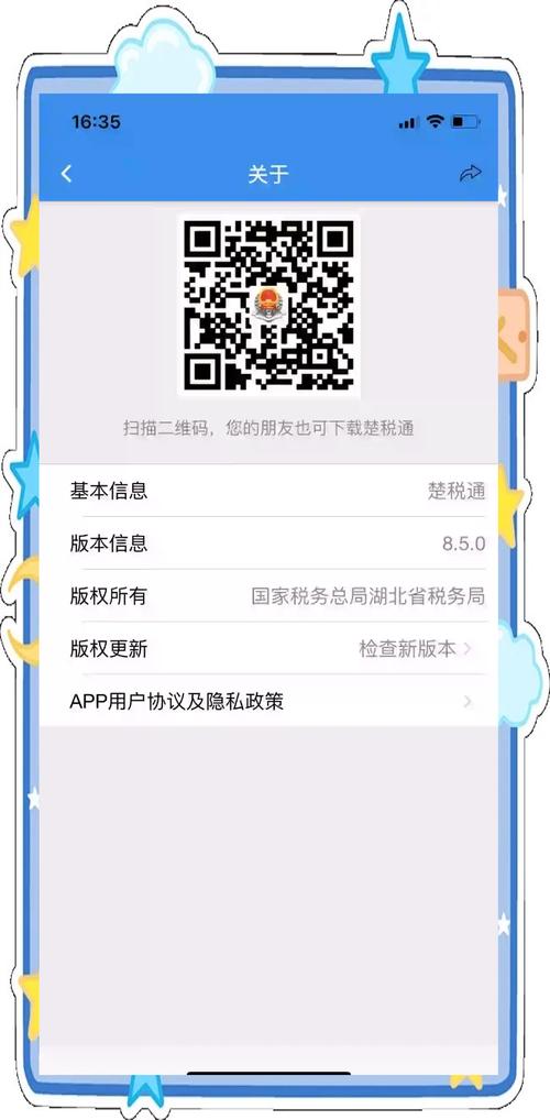 游戏修改器下载的相关介绍