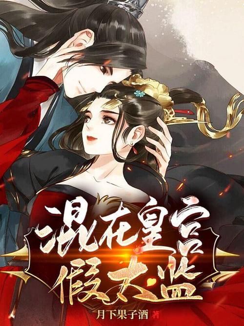 火影忍者全集下载的相关介绍