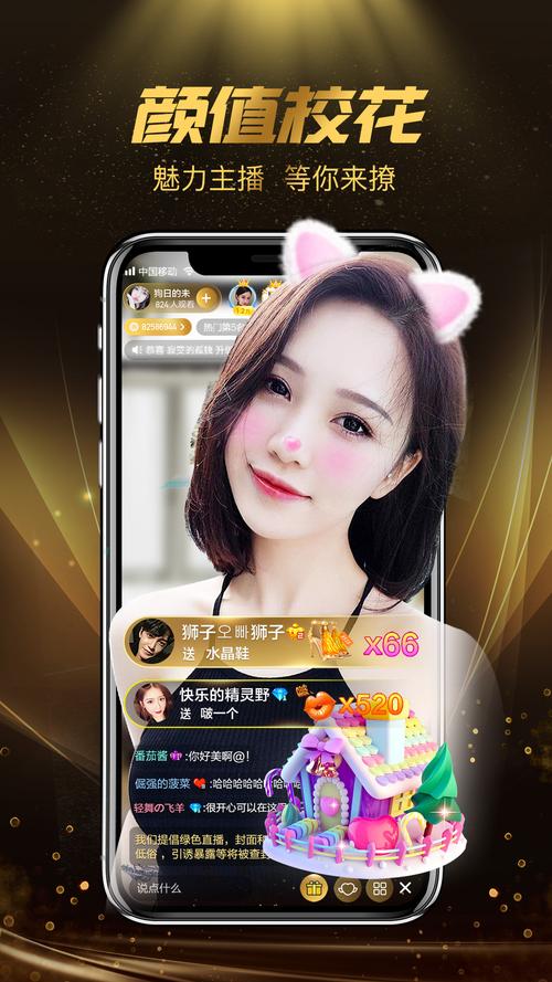 奶茶视频appp下载-高清影视资源免费在线观看