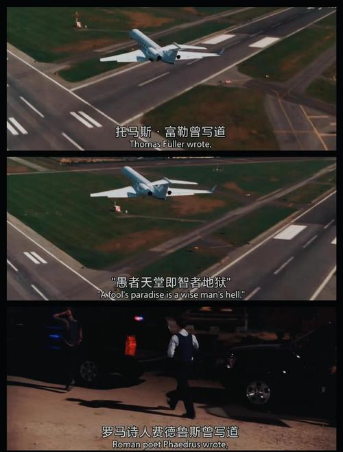 中国讲座下载网的相关介绍