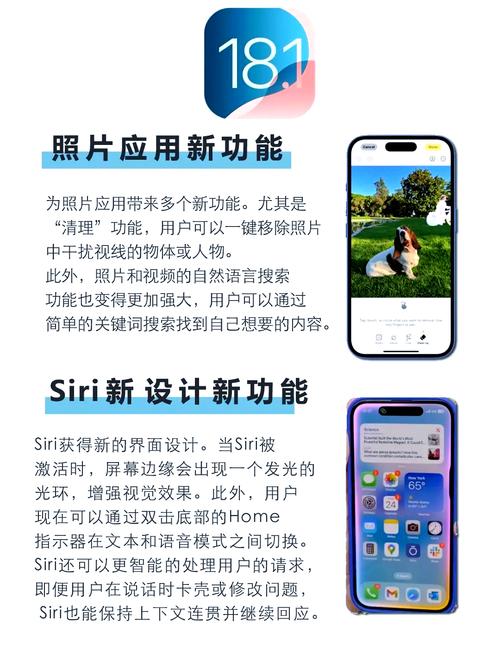 手机游戏软件下载的相关介绍