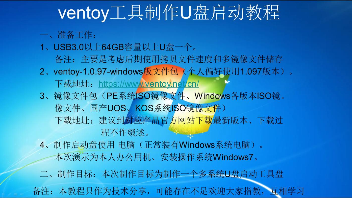 瞩目app下载的相关介绍