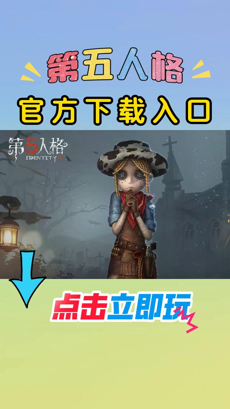 性感沙滩4下载的相关介绍