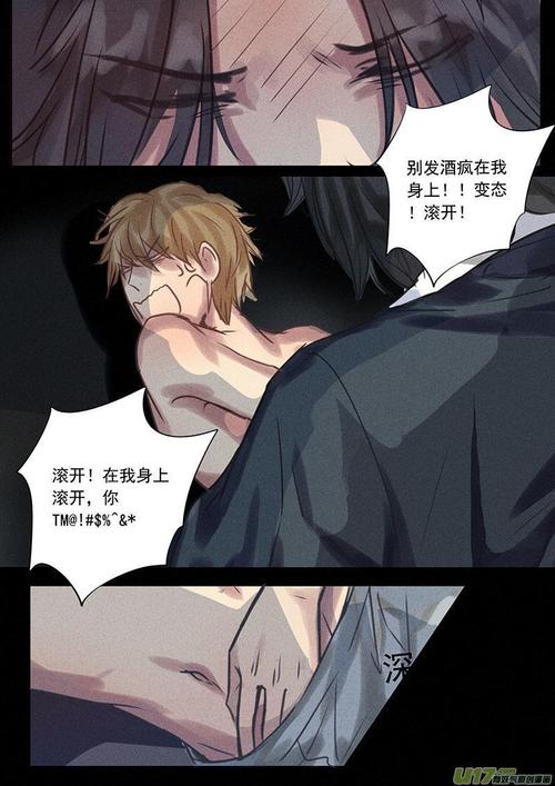 金田一少年事件簿下载的相关介绍