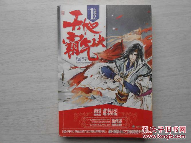 ie浏览器下载手机版的相关介绍