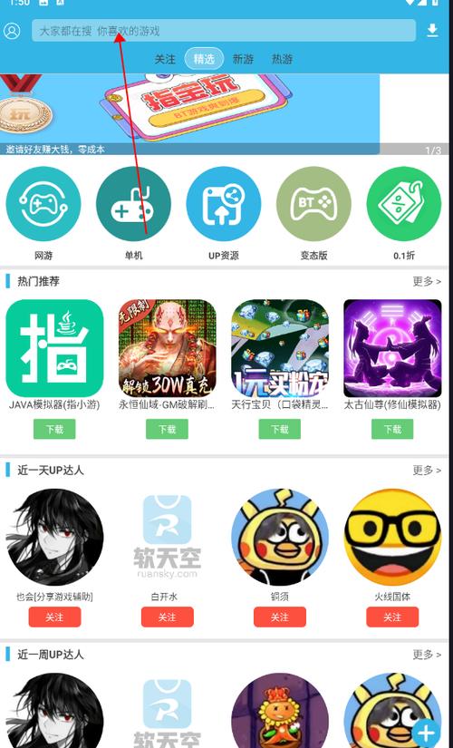 死神vs火影手机版下载|2025最新版格斗对战手游