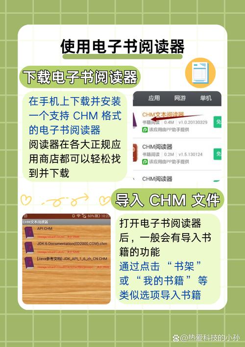 WPE下载-官方正版WPE工具免费下载安装