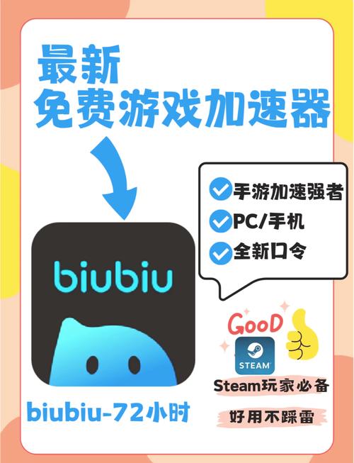 深度下载的相关介绍