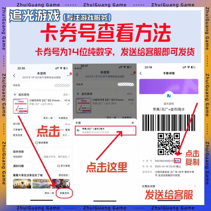 稞麦综合视频下载器的相关介绍