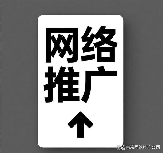 SEO推广平台蜘蛛池劫持乱象调查：流量造假背后的灰色产业链