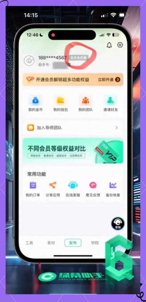 喜爱夜蒲2粤语下载的相关介绍