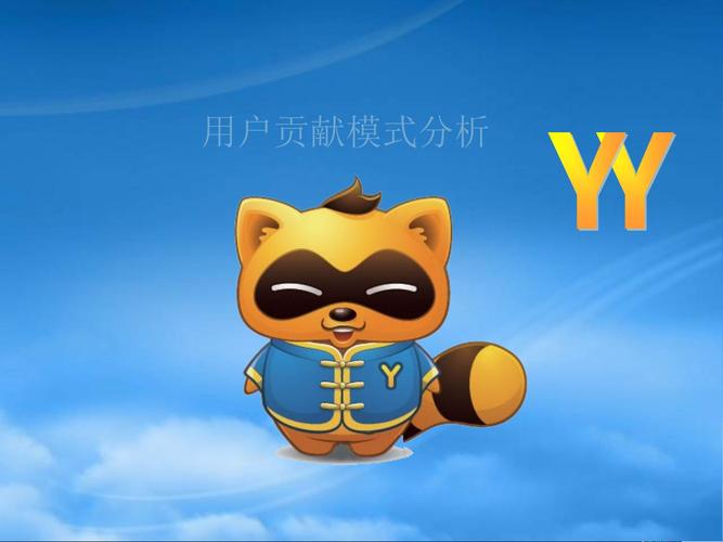 歪歪下载-官方正版下载安装免费安卓/苹果版
