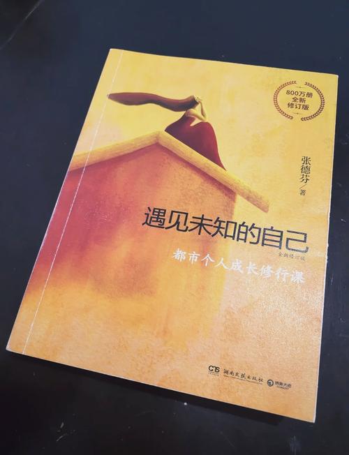 3c地图下载的相关介绍